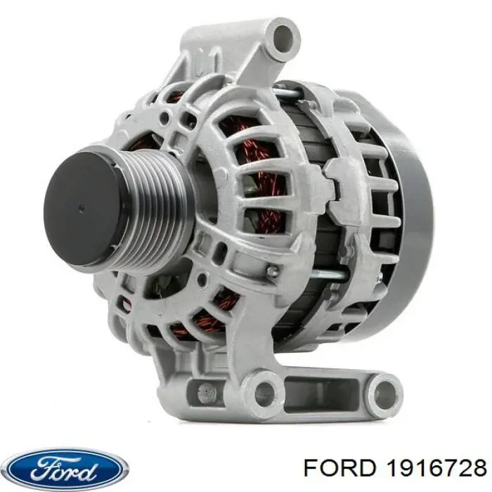 Генератор Ford 1916728 ціна, від 166.01 USD