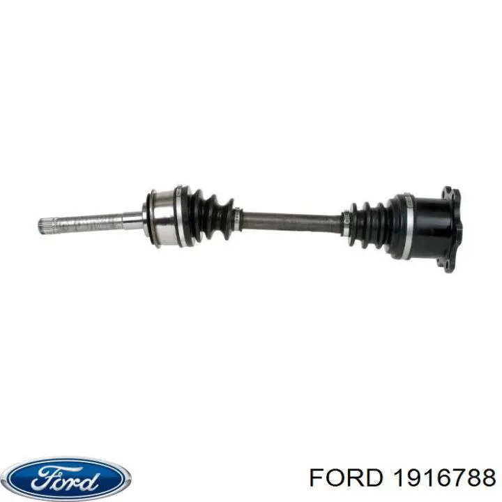 Патрубок повітряний Ford Focus 3 (CB8) (Форд Фокус)