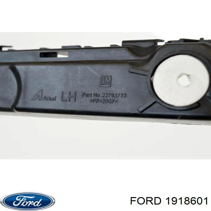 Шина бампера переднього AND 30807435 ціна, від 67.96 USD