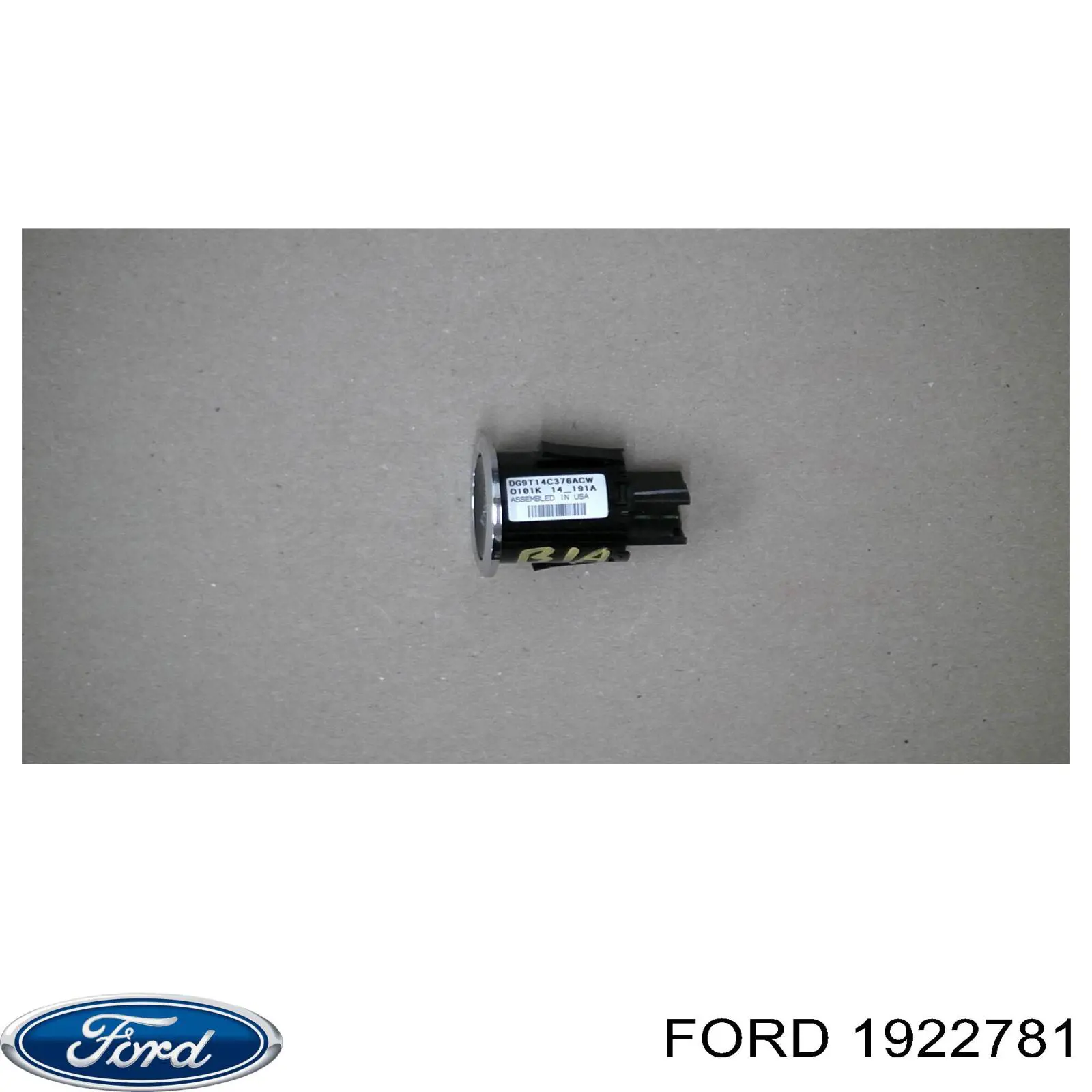 Кнопка запуску двигуна Ford S-Max (CDR) (Форд S-Max)