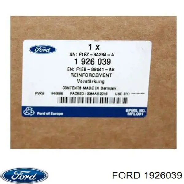 Панель передня Signeda PFD30156A ціна, від 57.96 USD