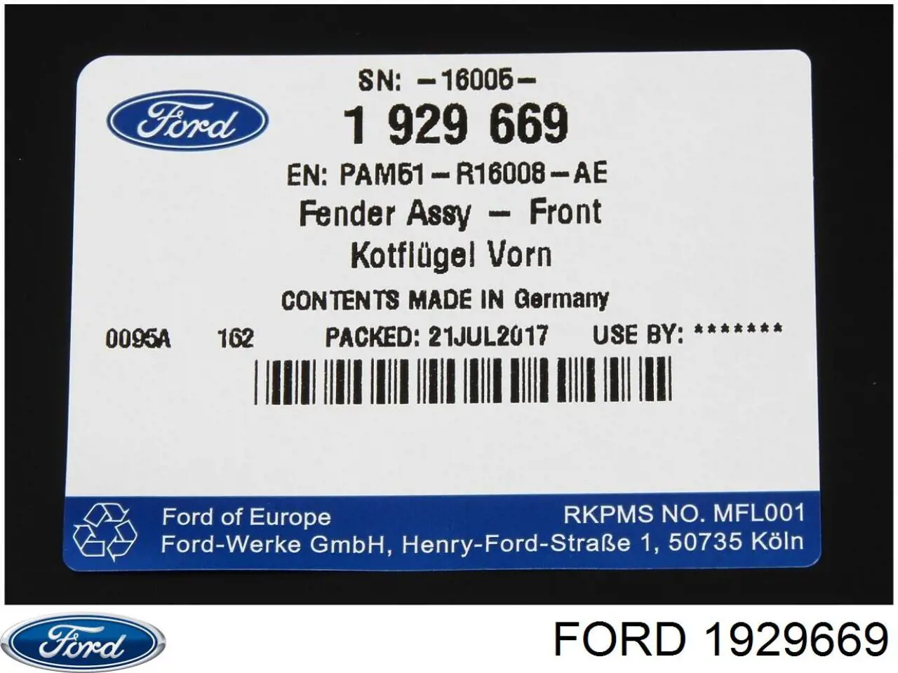 1929669 Ford крило переднє праве