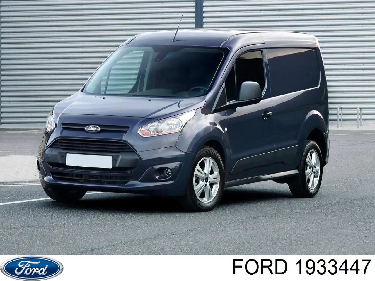 1933447 Ford Решітка переднього бампера, центральна