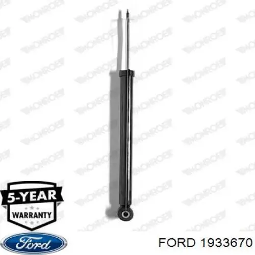 Купити 1933670 Ford Стійка амортизатора задня