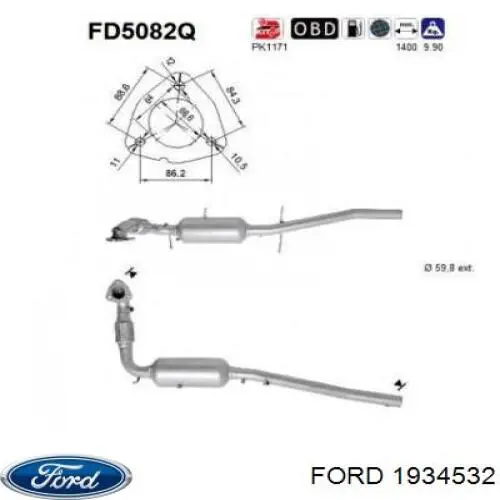 Фільтр системи відпрацьованих газів Ford 1934532 ціна, від 457.30 USD