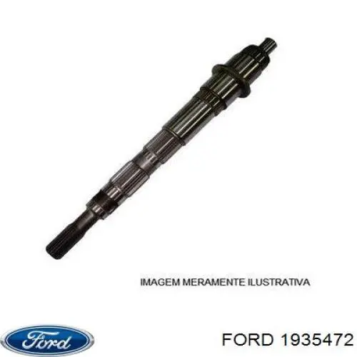 Бак масляний Ford 2122155 ціна, від 75.62 USD
