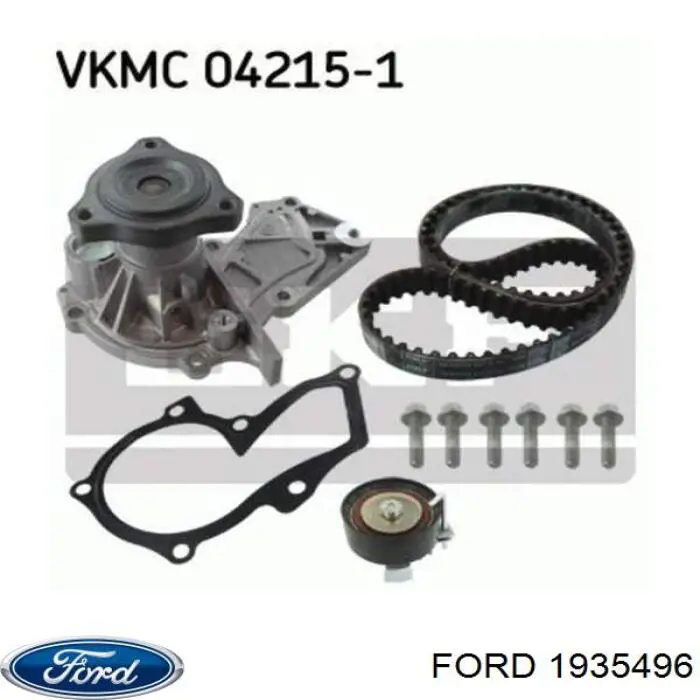Купити 1935496 Ford Насос охолоджуючої рідини