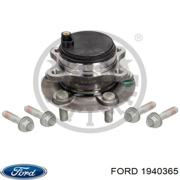 Купити 1940365 Ford Підшипник ступиці колеса
