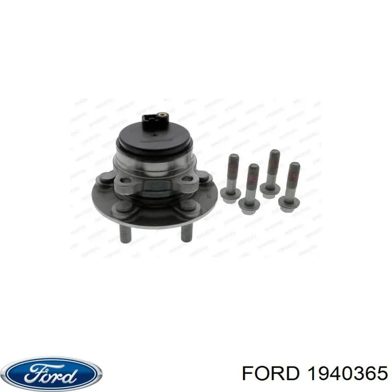 Маточини задніх коліс Ford 1940365 ціна, від 52.45 USD