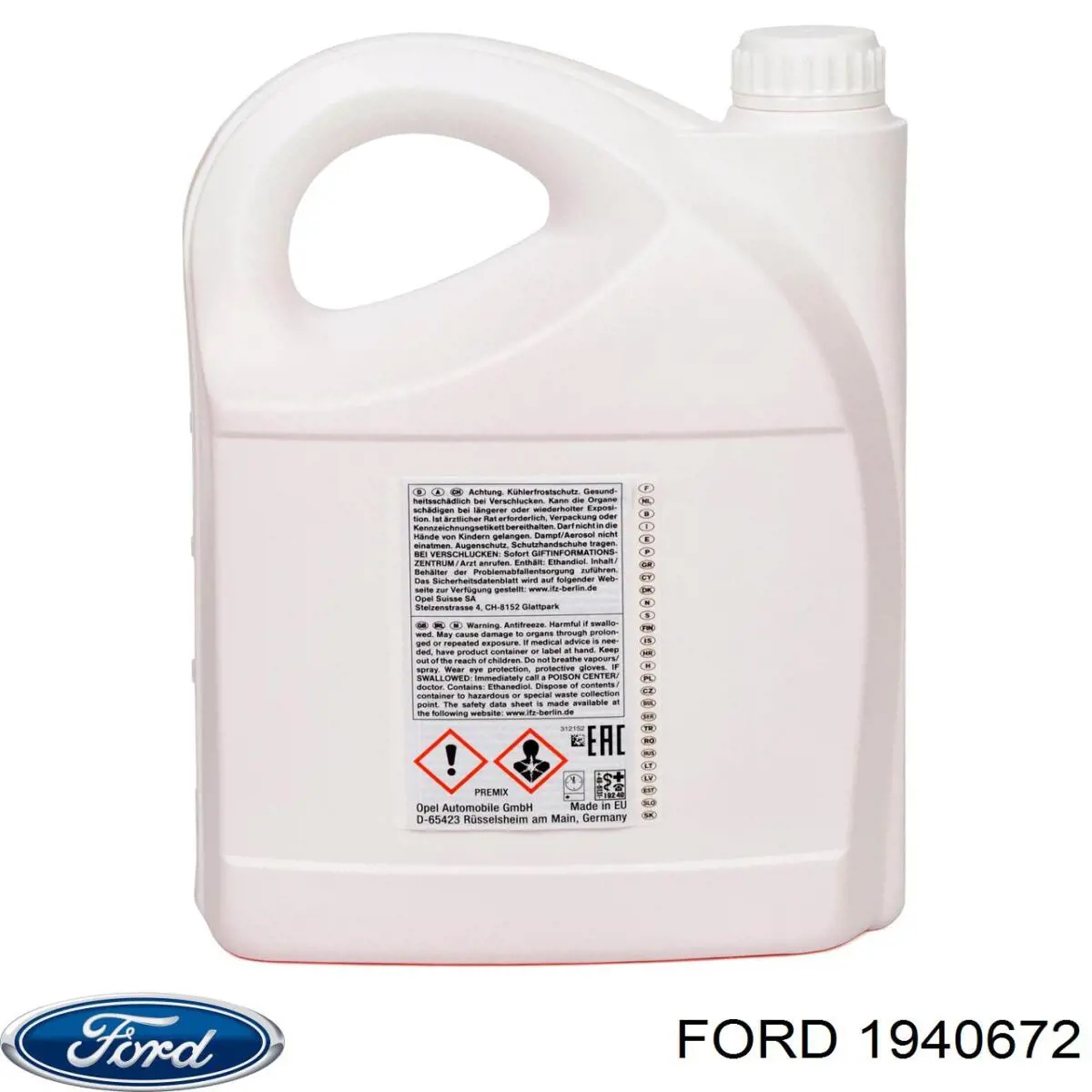 Амортизатор передній, правий 1807504 Ford