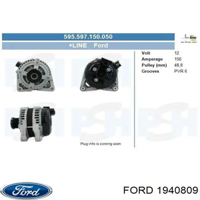 1940809 Ford Авто генератор