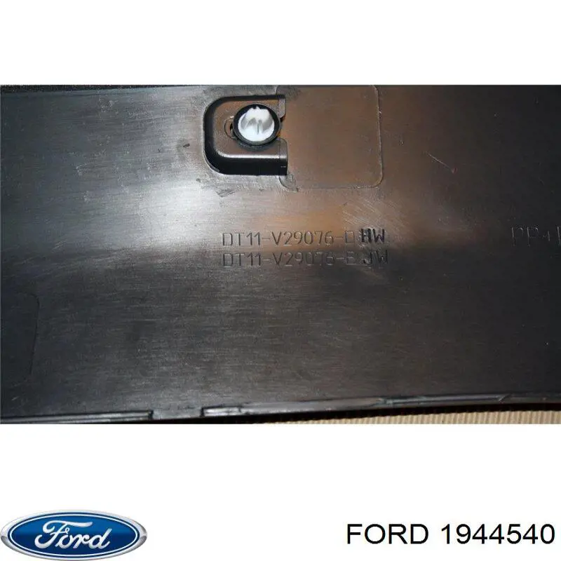 Купити 1944540 Ford 