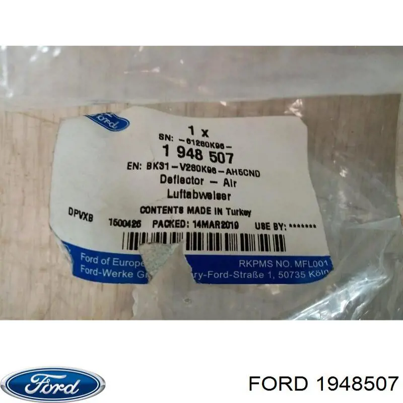1948507 Ford Молдинг арки колеса заднього, правий
