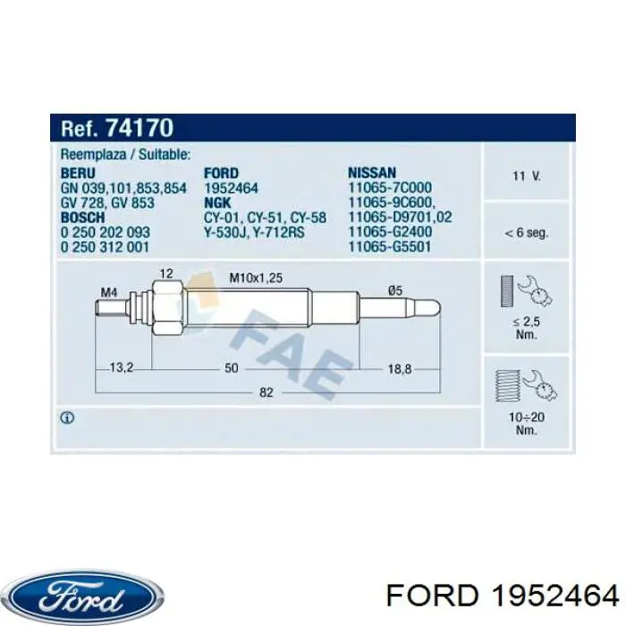 Свічка накалу 1952464 Ford