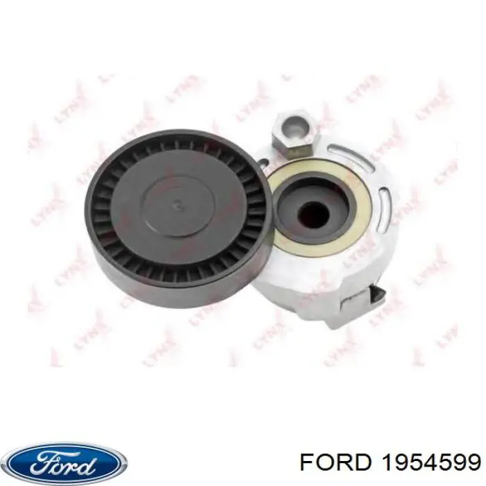 Купити 1954599 Ford Тяга рульова в зборі
