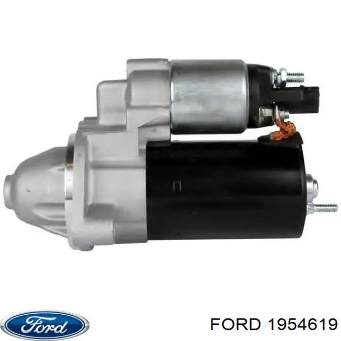 Насос ГПК Ford 1954619 ціна, від 70.38 USD