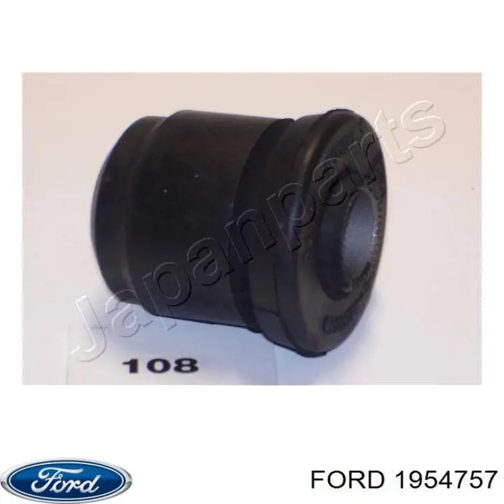 Сайлентблок переднього верхнього важеля Ford 1954757 ціна, від 4.48 USD