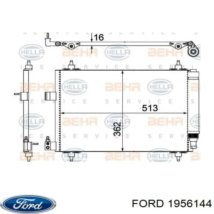 Монтажний комплект задніх барабанних колодок 1956144 Ford