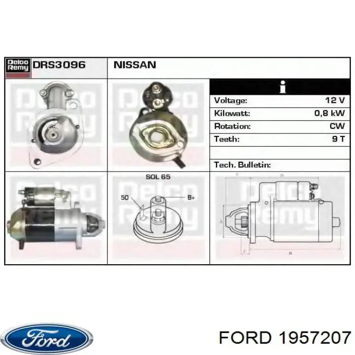 231000F600 Nissan/Infiniti Авто генератор