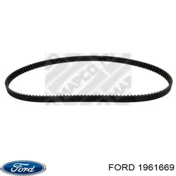 Рульовий наконечник 1961669 Ford