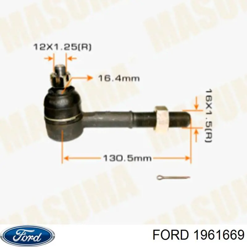 Купити 1961669 Ford Рульовий наконечник