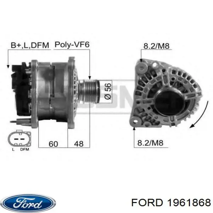 1961868 Ford трос ручного гальма задній, лівий