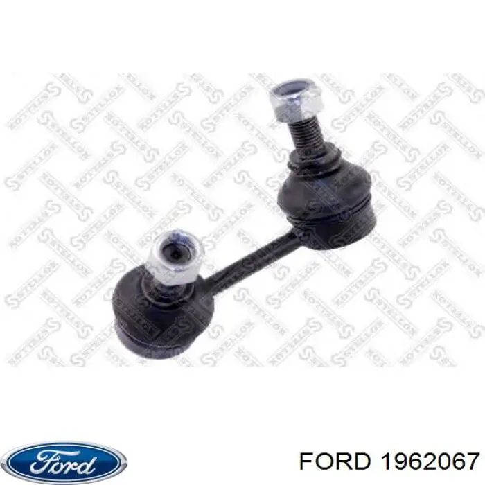 Шланг гальмівний задній Ford 1962067 ціна, від 12.80 USD