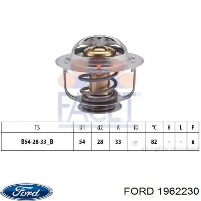 Купити 1962230 Ford Термостат в корпусі