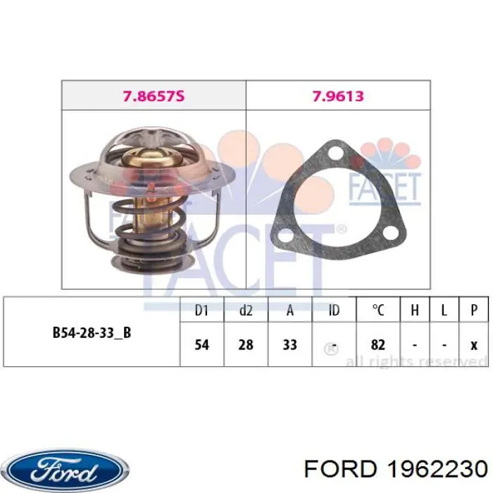 Купити 1962230 Ford Термостат в корпусі