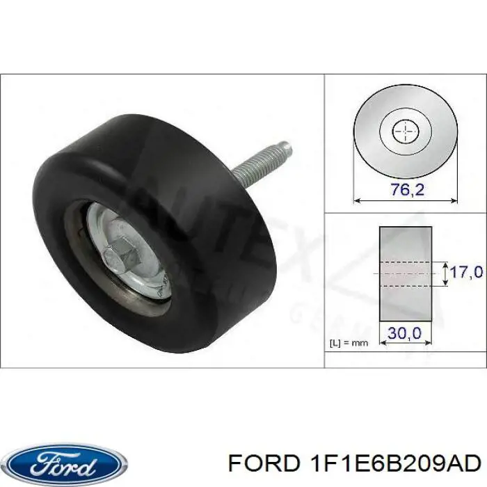 Натягувач приводного ременя Ford 1F1E6B209AD ціна, від 12.86 USD