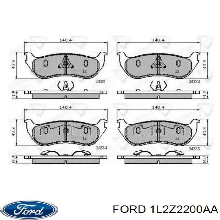 1L2Z2200AA Ford Колодки гальмівні задні, дискові