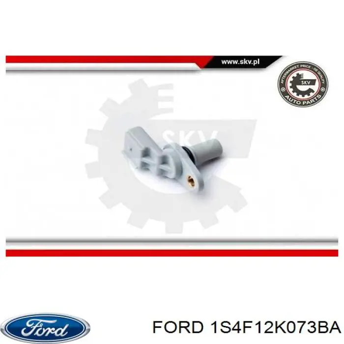 Купити 1S4F12K073BA Ford ДПРВ