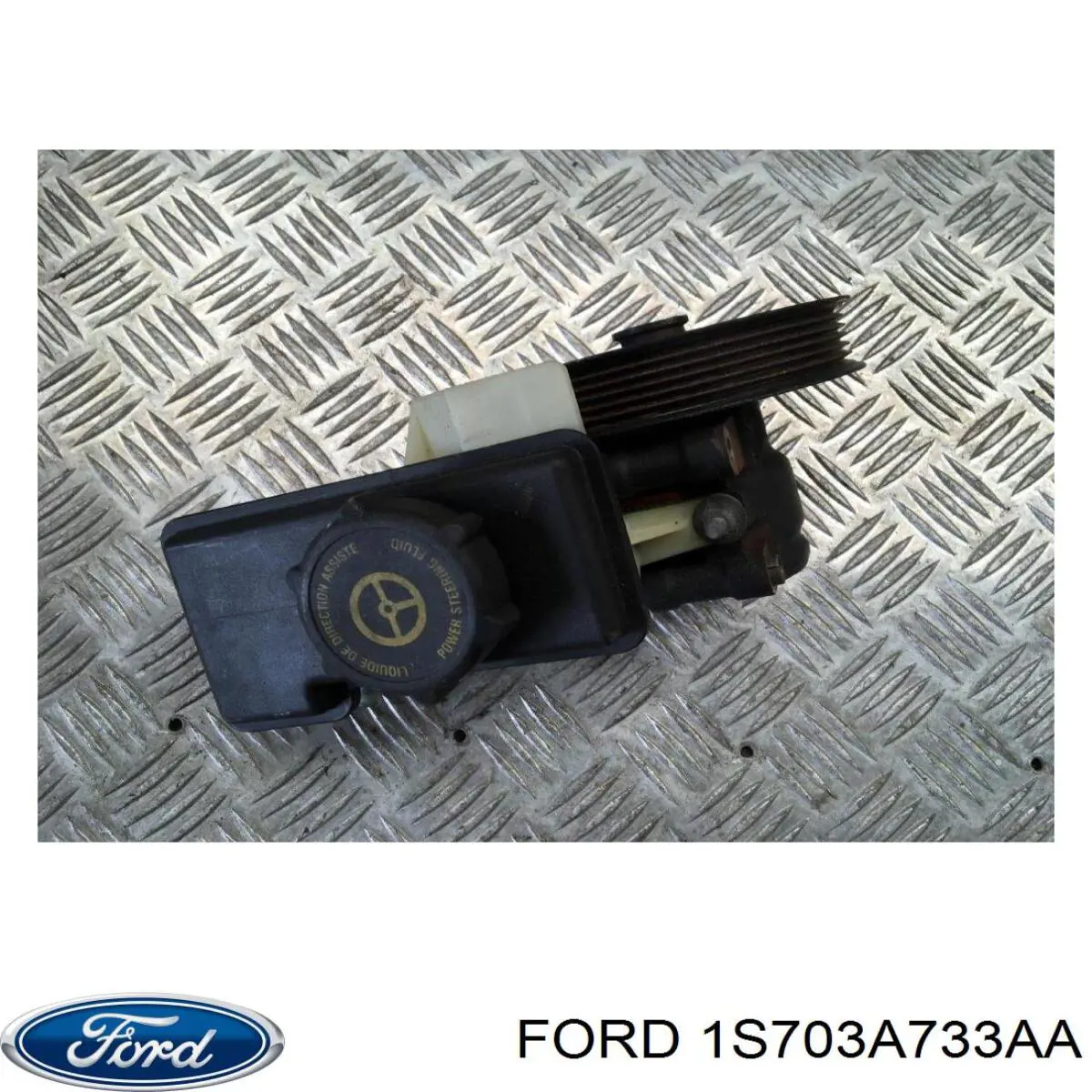 1S703A733AA Ford Насос гідропідсилювача