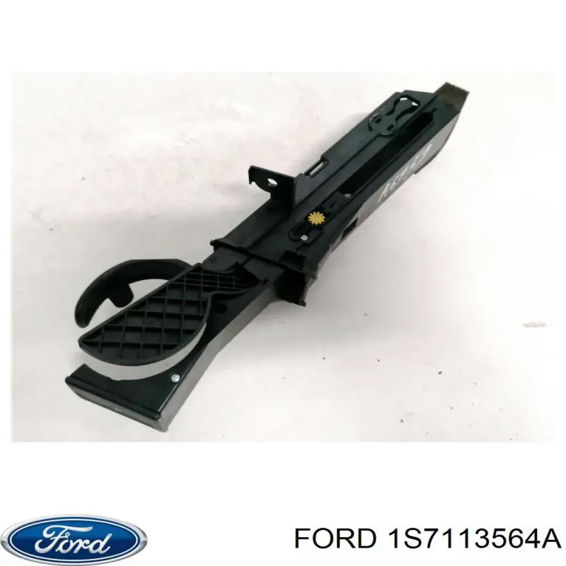 Купити 1S7113564A Ford 
