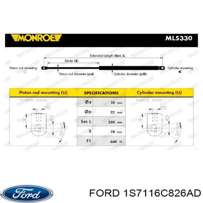 1S7116C826AD Ford амортизатор капота