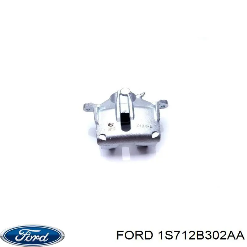 Супорт гальмівний передній лівий 1S712B302AA Ford