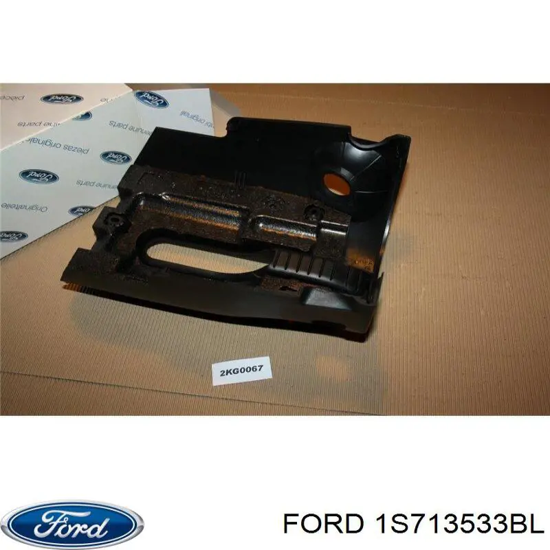 Захисний кожух кермового механізму 1S713533BL Ford