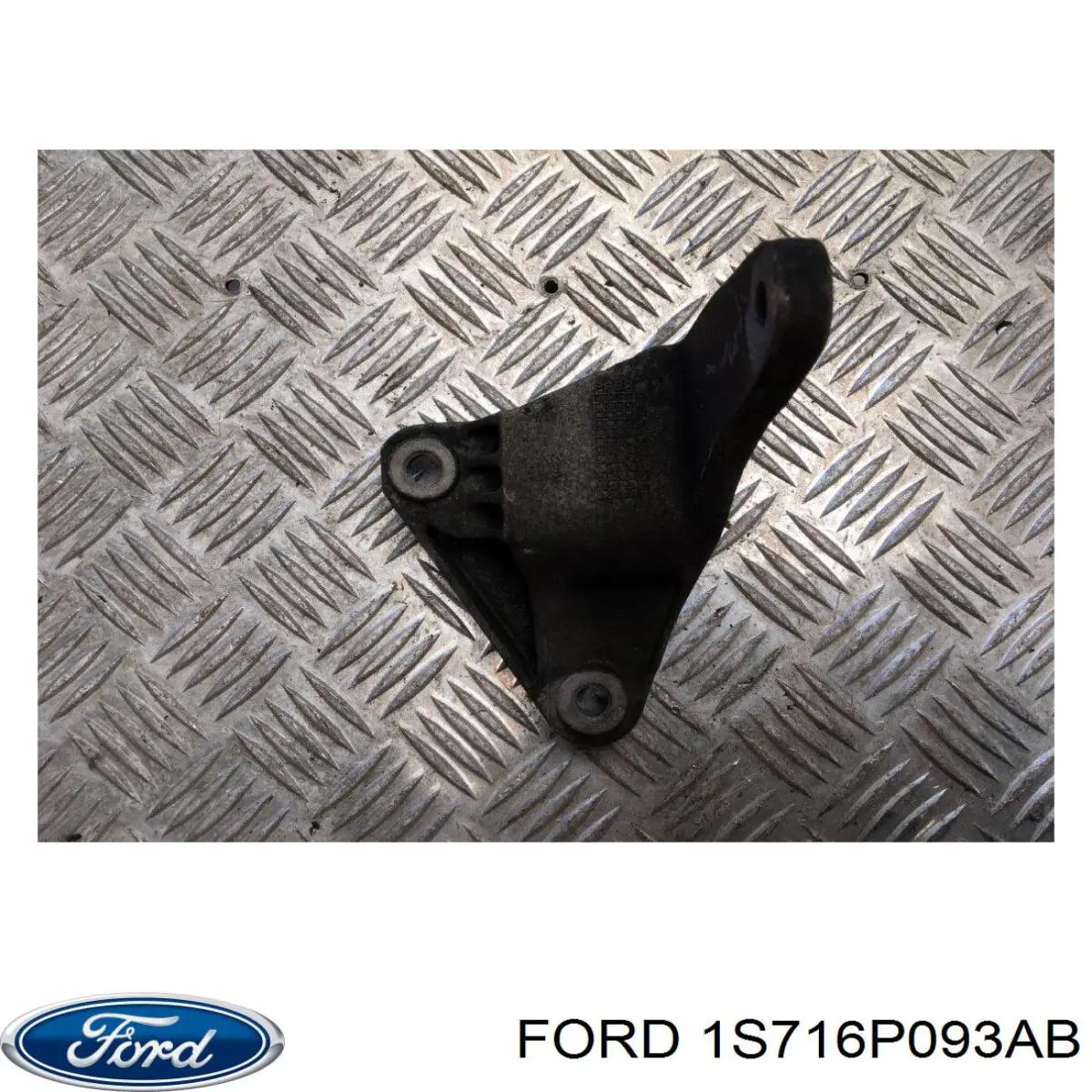  1S716P093AB Ford