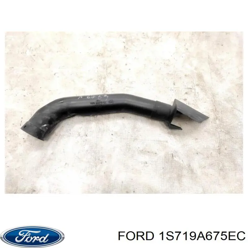 Повітрозабірник повітряного фільтра 1202073 Ford