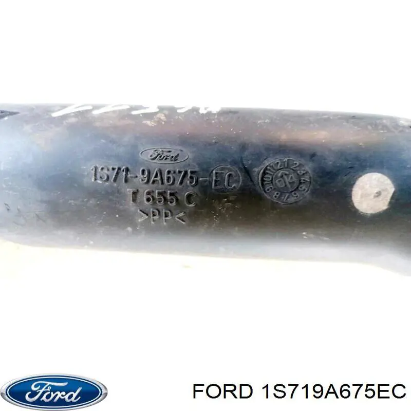 Повітрозабірник повітряного фільтра Ford 1202073 ціна, від 10.71 USD