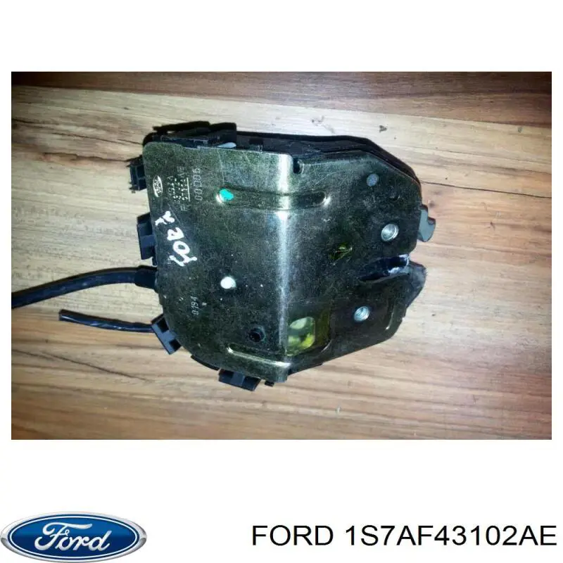 Замок дверей багажника Hmpx HMP1S7AF43102AE ціна, від 55.64 USD
