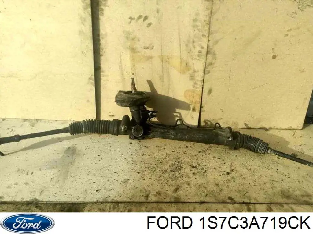 1S7C3A719CK Ford Трубка високого тиску ГПК