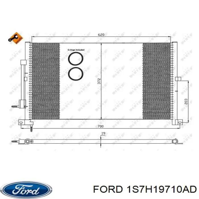 Конденсатор кондиціонера Ford 1S7H19710AD ціна, від 73.66 USD
