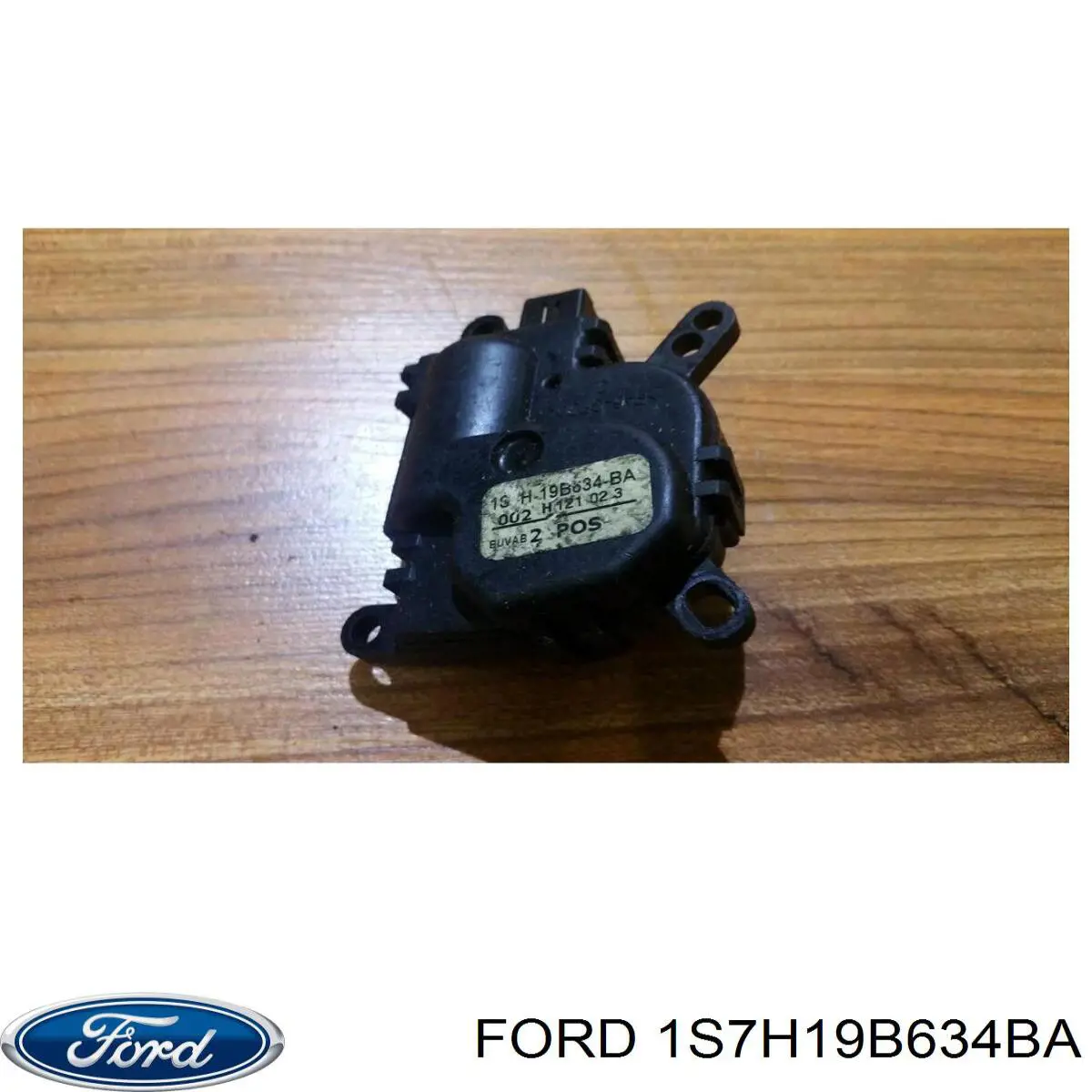 Двигун заслінки печі Ford Focus 2 (DA) (Форд Фокус)