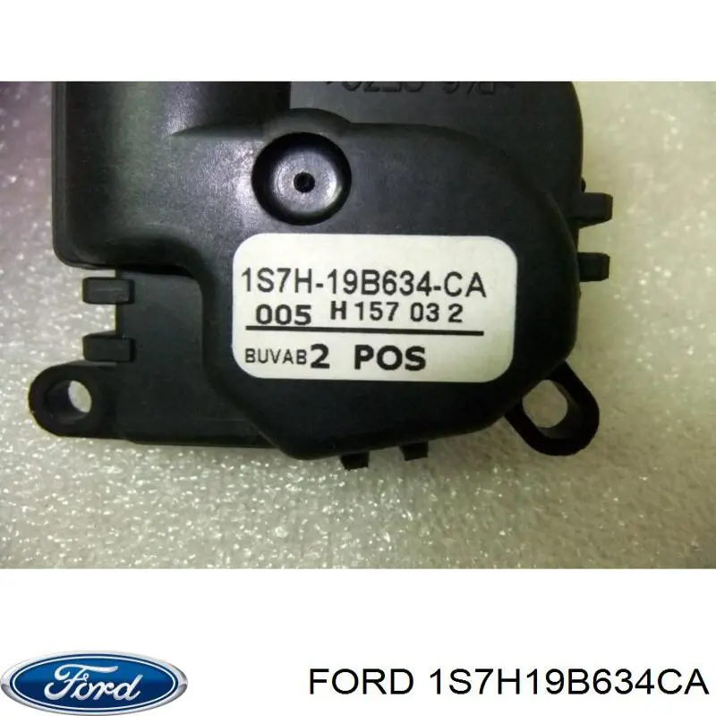 Купити 1S7H19B634CA Ford Привід заслінки печі