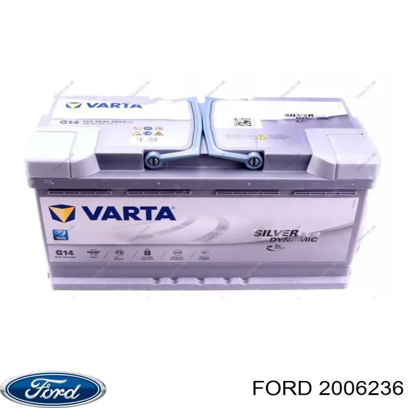 2006236 Ford Моторчик заднього двірника