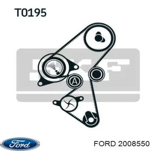 Комплект ГРМ 2008550 Ford