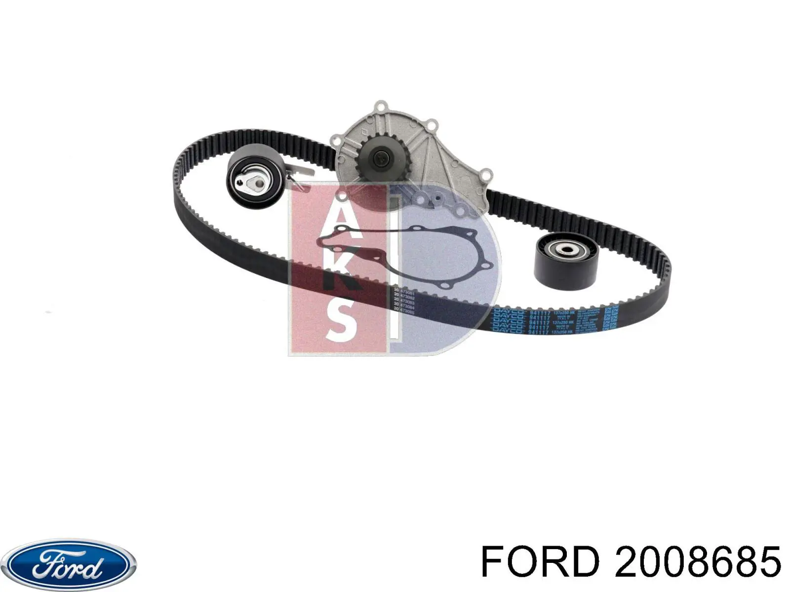 2008685 Ford комплект грм