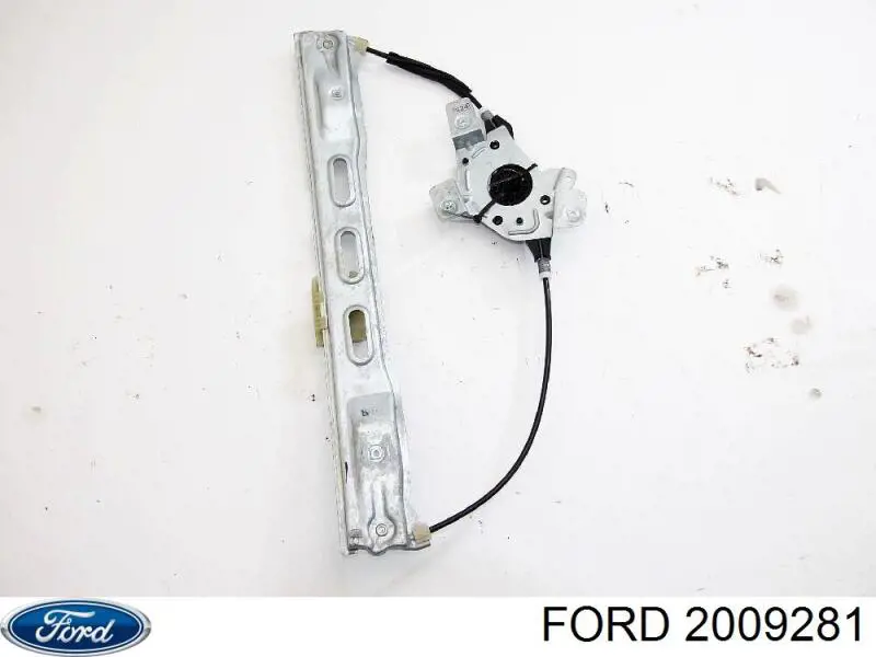 2009281 Ford Підйомник механічний вітрового скла