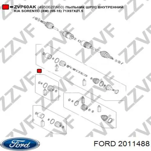 Пильник шарніра кутових швидкостей зовнішній передній Ford 2011488 ціна, від 16.68 USD